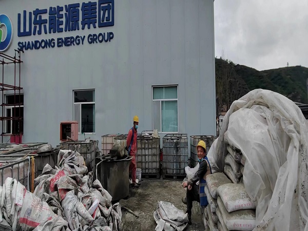 沿河厂房地面下沉注浆加固